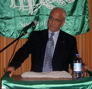 Erekat