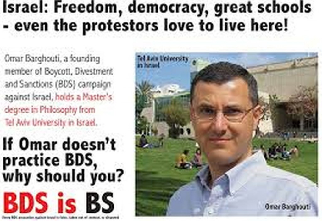 Omar Barghouti