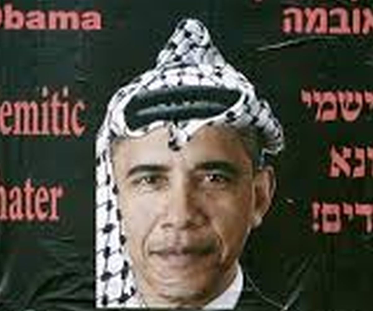 Obama Apologizes To Muslims For Anti-Jewish Kansas Attacks