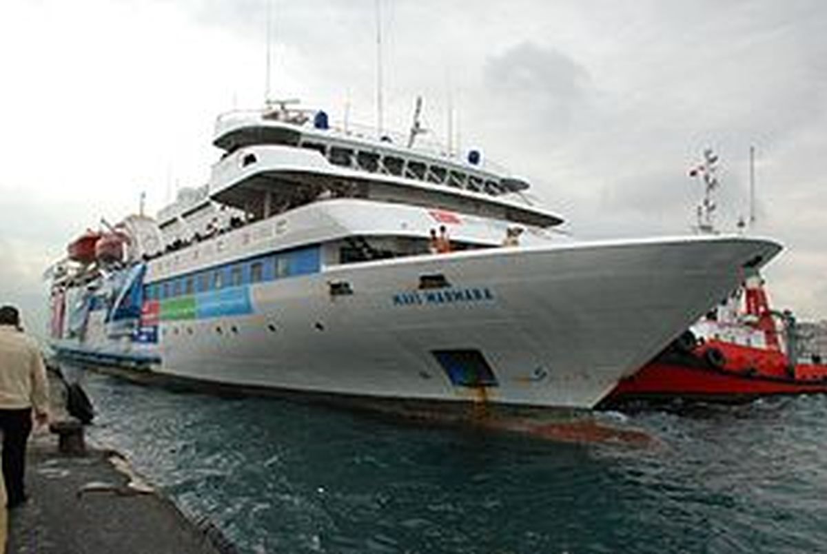 MV Mavi Marmara