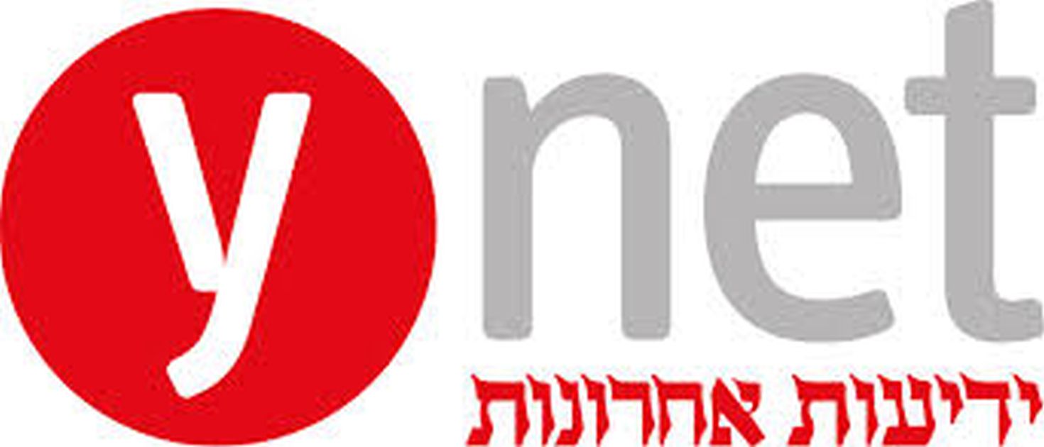 Ynet Introduces Maximum IQ For Comment Submissions