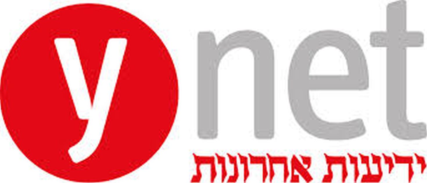 Ynet Considers Replacing Bikini Photos With Actual News