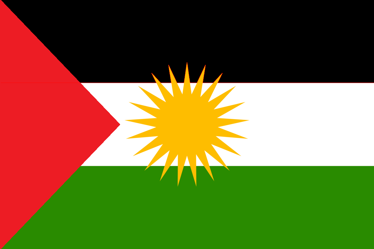 Flag_of_Kurdistan