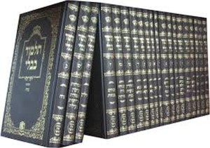 Gemara