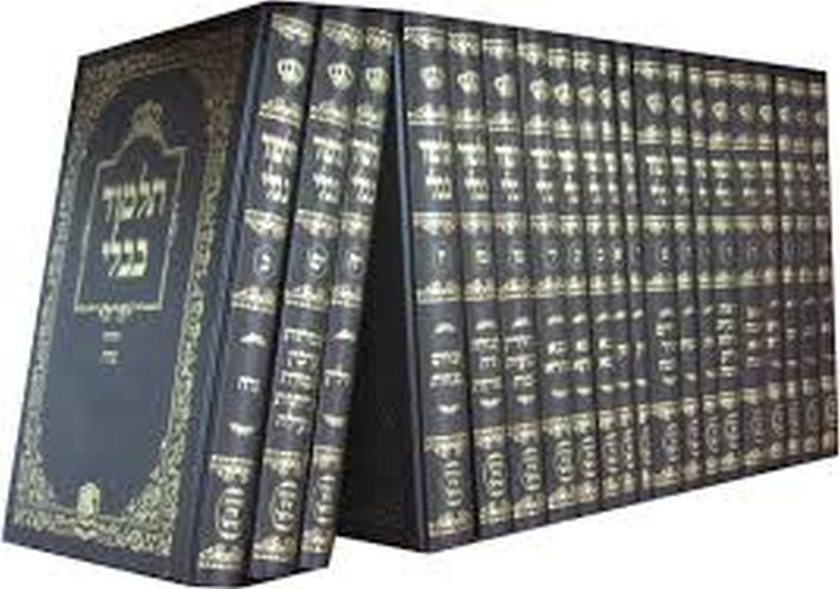 Reciting The Talmud Backwards Reveals Words ‘Rav Ashi Is Dead’