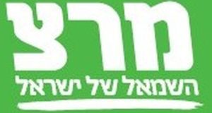 With Lowest Number Of Knesset Seats, Meretz Pushes For Homeopathic Representation