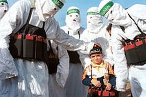 Child suicide bomber costume