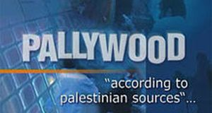 Pallywood Executives Mull Reboot Of Blood Libel Franchise