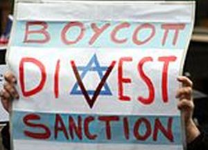 bds poster