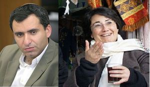 Elkin-Zoabi