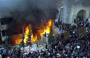 The Danish embassy in Syria, set alight by rioters who had no free will not to respond to cartoons with violence.