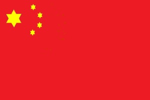 Chinese flag.png
