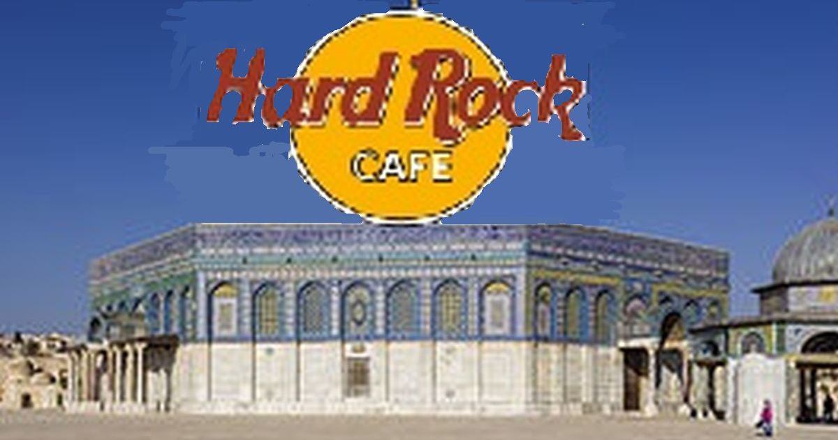 Exclusive Israel S Plans For Temple Mount Dome Of The Hard Rock Cafe Preoccupied Territory