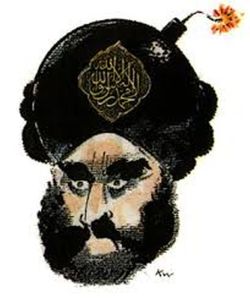 Muhammad bomb head