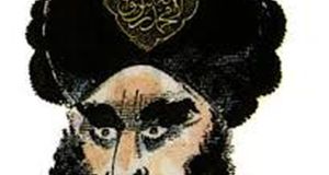 Saudi Arabia Prints Muhammad Toons To Make Embassy Torching Worth It