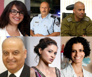 Arab citizens of Israel whose achievements showcase the suspicious failure of Israeli Apartheid.