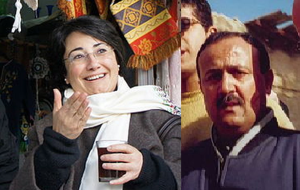 Zoabi-Barghouti