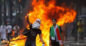 Palestinians Declare Day Of Rage, But Date Already Taken By Previous Day Of Rage