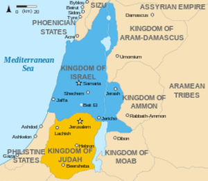 ancient Israel map