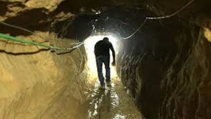 flooded tunnel