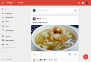 Google+