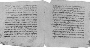Palestinian Talmud Appropriated By Jews