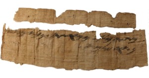 papyrus-mentioning-jerusalem