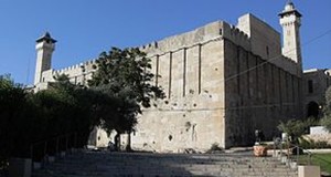 Hebron Hittites First Try To Sell Abraham Timeshare In Burial Cave