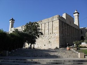 cave-of-the-patriarchs