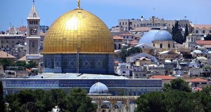 Ostensible Metal Detectors At Temple Mount Actually Detect Muslim Inferiority Complex