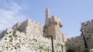 David's Citadel