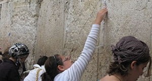 Kotel Introduces Kvitlach With ‘Confirmed Read’ Notification
