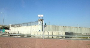 Amnesty: Meals In Israeli Jails Contain Gluten