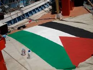 Palestinian flag 2