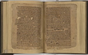 Rambam manuscript