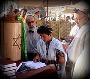 bar mitzva