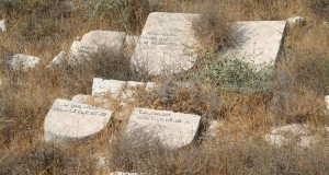 Smashed Mt. Of Olives Tombstones Getting In Way Of Haaretz Dancing On Graves