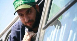 Hamas Dismayed After Assassination Revealed To Be Work Of Teenage Palestinian Hacker