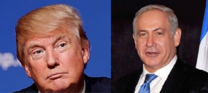 Trump Bibi