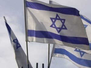 flag of Israel