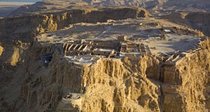 Masada Staff Hoping Someone Told Trump Site Not Air-Conditioned