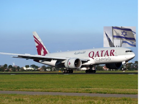 Bad Qatar Airways photopshop