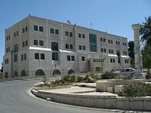 Palestinian Legislative COuncil building, Ramallah. Credit: Lockesdonkey, via Wikimedia Commons