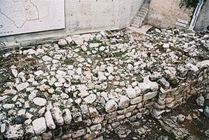 Hezekiah's Wall
