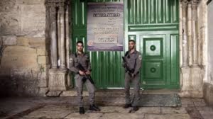 Temple Mount gate