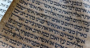 Tel Aviv Schools To Drop Hebrew; Biblical Language Too Religious