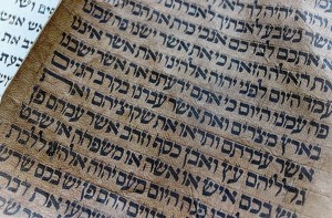 old Torah scroll