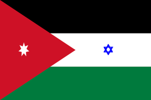 flag of Jordan