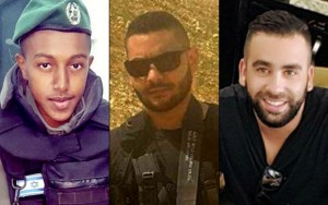 Har Adar victims