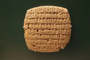 Sumerian tablet